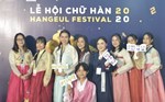 game slot medusa 'CD Park Geun-hye' berisi masalah masyarakat beasiswa pemurnian air